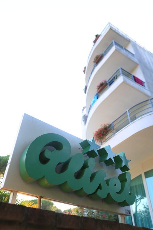 Hotel Alisei لينانو سابيادورو المظهر الخارجي الصورة